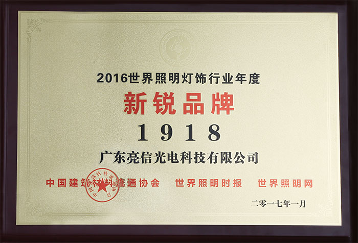 1-1F109144516254.jpg 1-1F109144516254.jpg