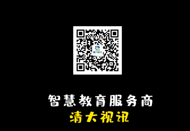 微信圖片_20190614135258.gif 微信圖片_20190614135258.gif