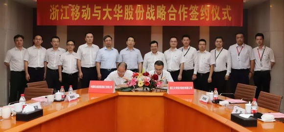 29_調(diào)整大小.jpg 29_調(diào)整大小.jpg