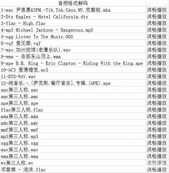 29_resize.png 29_resize.png