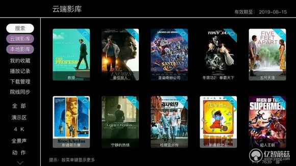 37_resize.jpg 37_resize.jpg