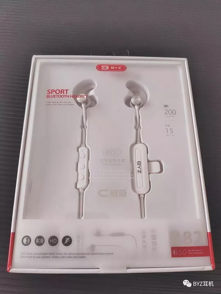 15_調(diào)整大小.jpg 15_調(diào)整大小.jpg