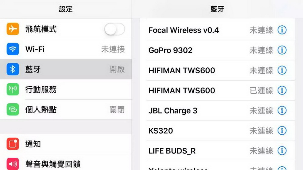 28_調(diào)整大小.jpg 28_調(diào)整大小.jpg