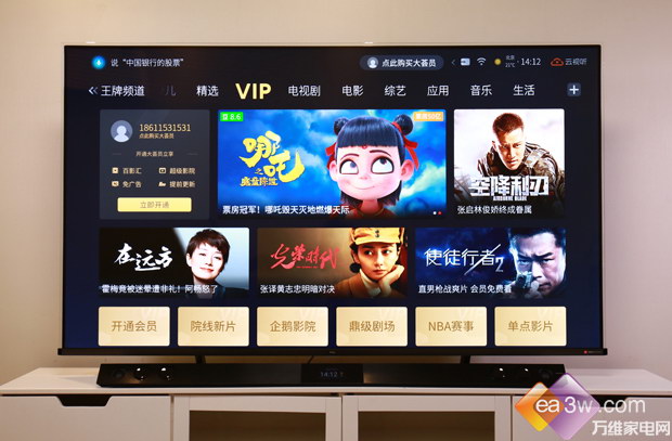 �ИI(y��)�׿�QLED+IMAX+�p���ҕTCL C10�u�y���w��ʶ�����������