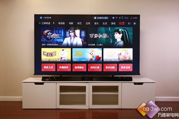 �ИI(y��)�׿�QLED+IMAX+�p���ҕTCL C10�u�y���w��ʶ�����������