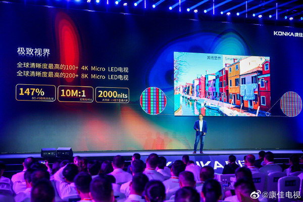 ����APHAEA Smart Wall�l(f��)��