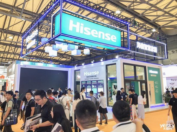 �Ϻ����H���ܼҾ�չ�[��(hu��)��ʽ�_Ļ������ȫ�����ܽ�Q�����Aȫ��(ch��ng)��A