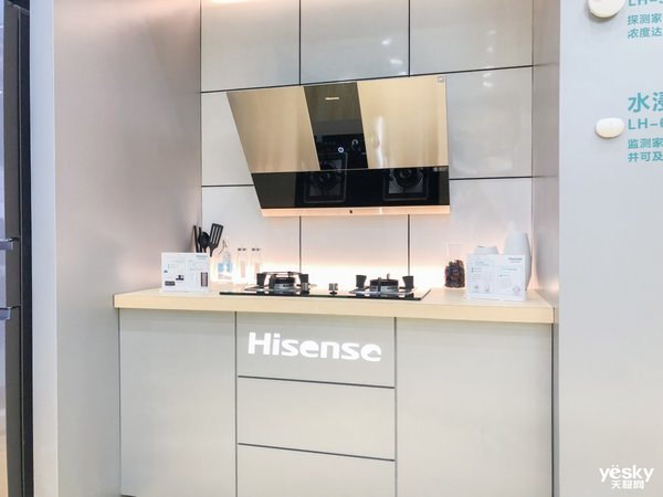 �Ϻ����H���ܼҾ�չ�[��(hu��)��ʽ�_Ļ������ȫ�����ܽ�Q�����Aȫ��(ch��ng)��A