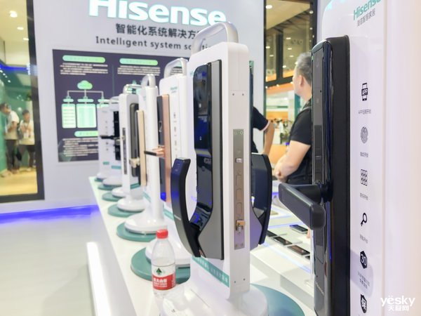 �Ϻ����H���ܼҾ�չ�[��(hu��)��ʽ�_Ļ������ȫ�����ܽ�Q�����Aȫ��(ch��ng)��A