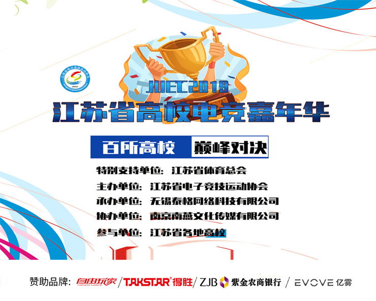 微信圖片_20191106103421.jpg 微信圖片_20191106103421.jpg