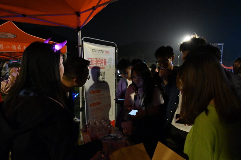 圖片11.png 圖片11.png