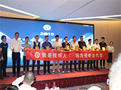 �f(w��n)���С�AV���B(t��i) �ǻ�����ȫ��(gu��)Ѳչ��������վ�A�M�e��