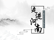 2019ҕ �ИI(y��)�f����ϵ�л��(d��ng)�������M(j��n)����