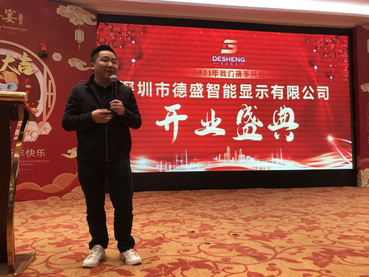 ��ʢ�����@ʾ�_�I(y��)ʢ��ɹ��e�k