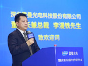 ����ҕ�������Aδ��(l��i) | �������2021��(gu��)��(n��i)���������(hu��)�ɹ��e�k