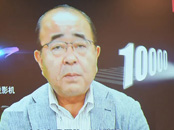 ����ِ��ͶӰ�C(j��)��ƷѲչ����վ�e�У���Ӱʢ�����f����һ